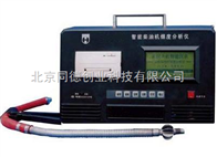 TH502智能柴油機黑度儀 TH502