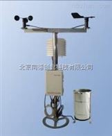 JL-03JL-03小(xiǎo)型氣象站