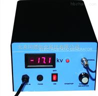 20KV正負離(lí)子靜電(diàn)産生(shēng)器