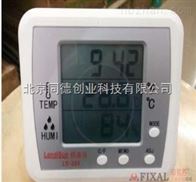 LS-206LS-206數字電(diàn)子溫濕度計