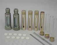 液化石油氣采樣瓶