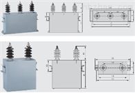 BFW11-50-1W高電(diàn)壓并聯電(diàn)容器BFW11-50-1W