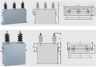 BFW11-50-1W高電(diàn)壓并聯電(diàn)容器BFW11-50-1W