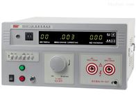 RK2671CM耐壓測試儀.RK2671CM