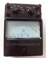 D52-W低功率因數瓦特表 低功特表