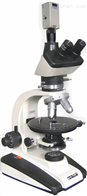 TDXP-330C電(diàn)腦型偏光顯微鏡